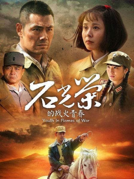 无水印爆乳女神『香草少女M』南半球女仆二 吸奶器小怪兽自慰 假JJ插入粉穴 失禁喷一地